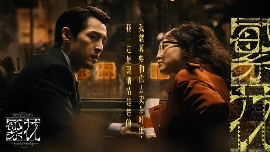 光棍影院 4K 无损画质院线大片